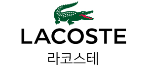 라코스테